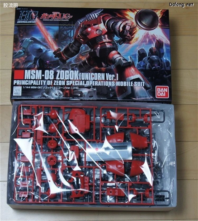 HGUC 普通版 h161 MSM-08 佐寇克 - 图片